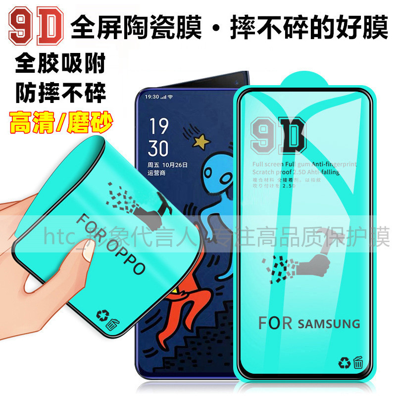Adequado para Samsung A15 A35 A55 A25 A14 A24 A34 A54 A53 M14 M34 A13 A23 A05 A51 A31 A71 Resistente a impactos A32/A52 
