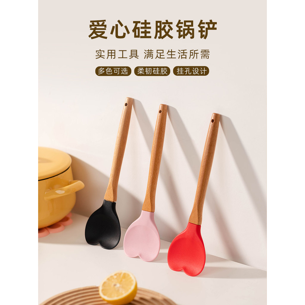 Omelete pequena Mini espátula de Silicone espátula fritar doméstico antiaderente Pan utensílios de cozinha especiais res