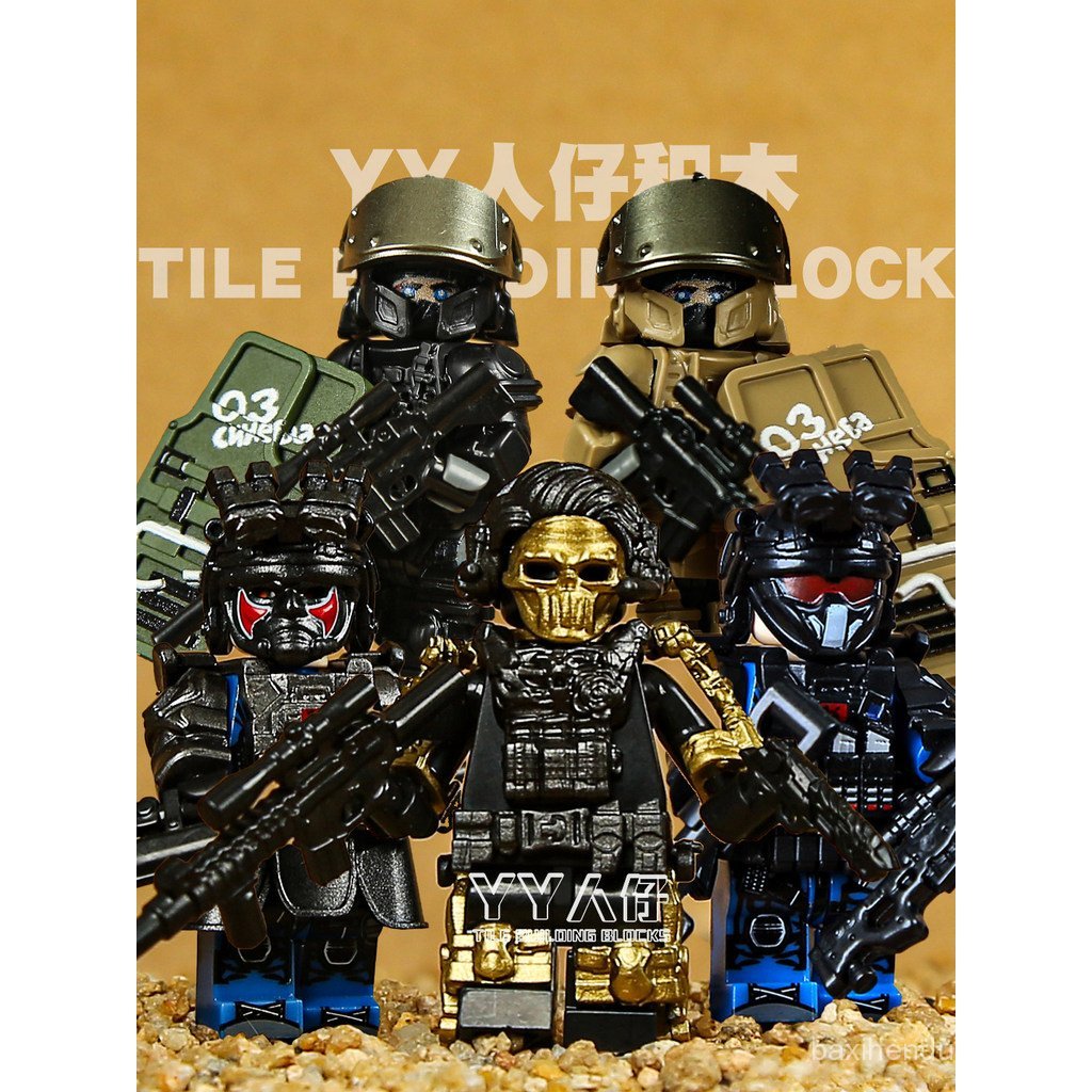 Nova minifigura da Força Delta: Instrutor Azul Escuro, SWAT Lobo Vermelho, Operador Delta com Efeito Dourado, minifigura
