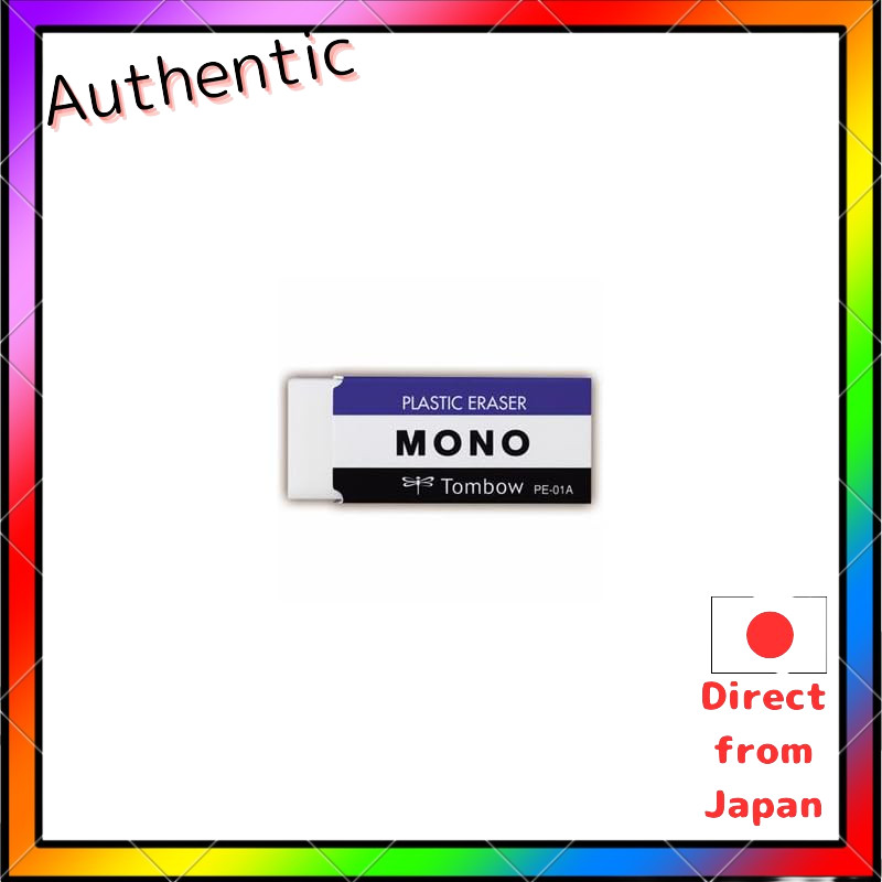 (Summary) Tombow Pencil MONO Eraser Small PE-01A 1 piece 【×100 sets】