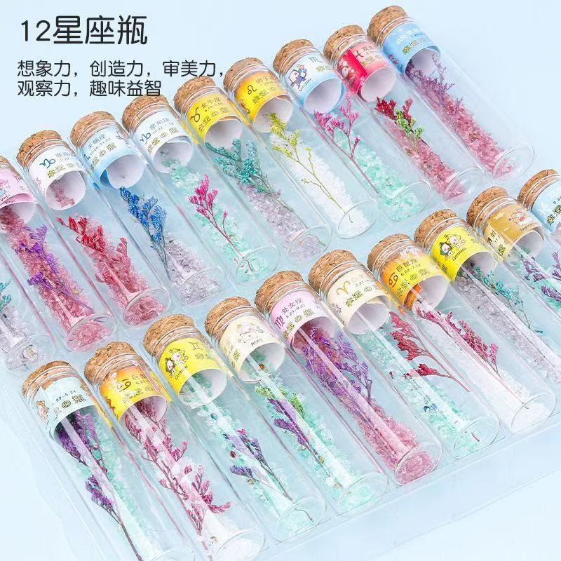 Diy garrafa mágica congelada ornamentos criativos desejando garrafa de cristal estudante recompensa meninos meninas pres