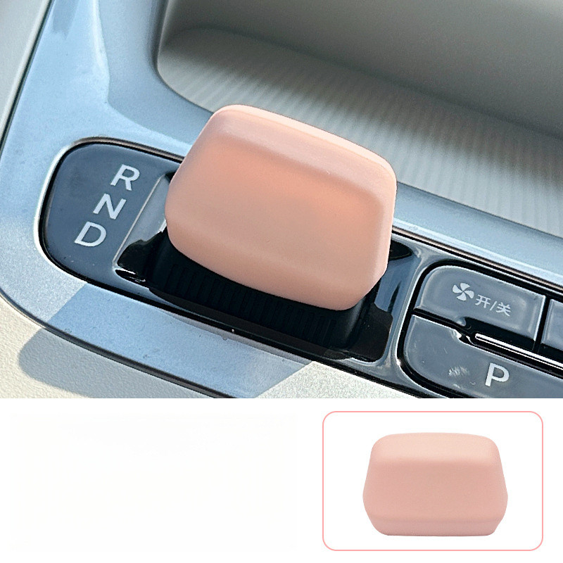 Para Geely EX2/EX2 Max/EX2 Pro Alavanca De Câmbio Capa Protetora Bonito Acessórios De Decoração De Interiores