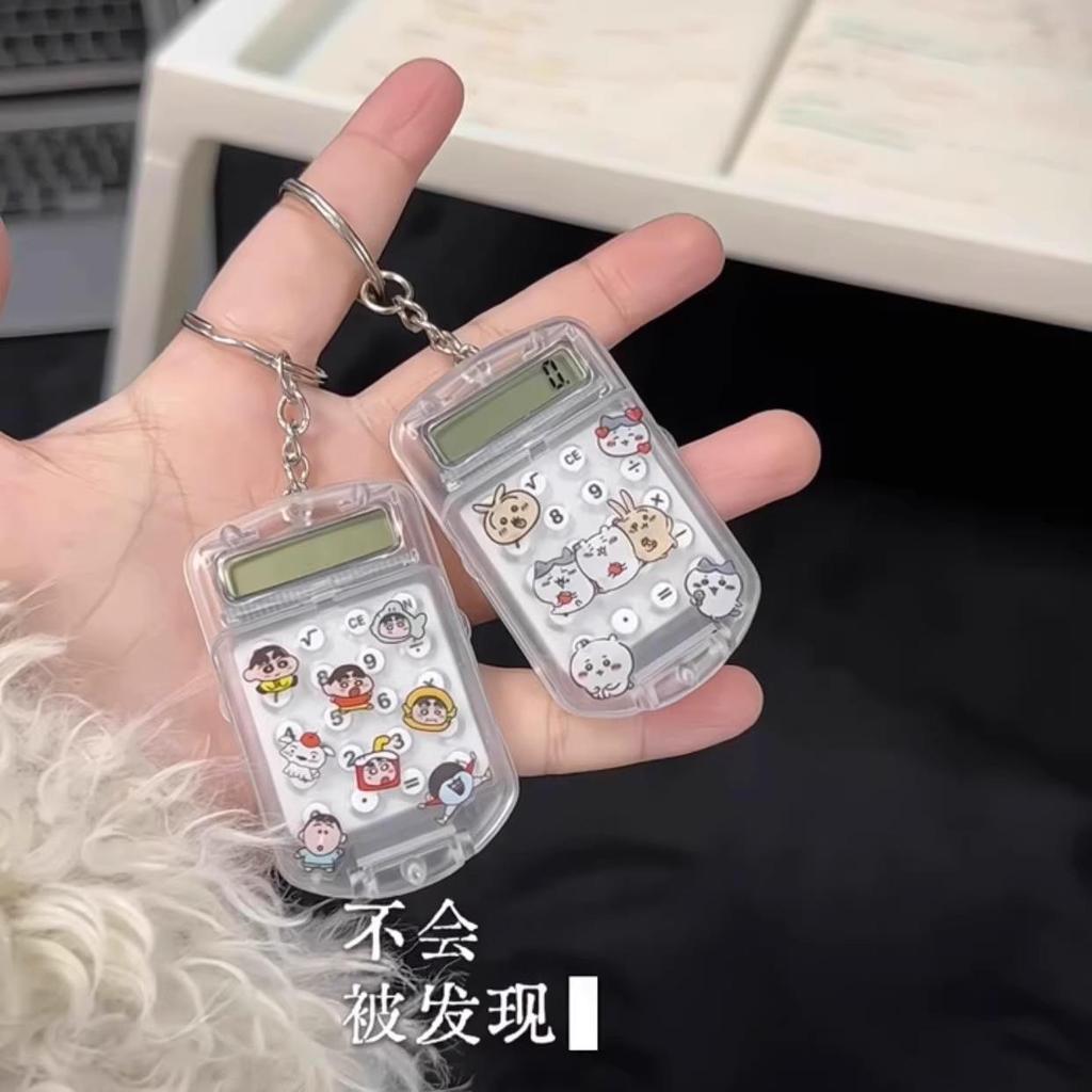 Mini calculadora silenciosa pingente transparente Flip calculadora estudante escritório papelaria dos desenhos animados