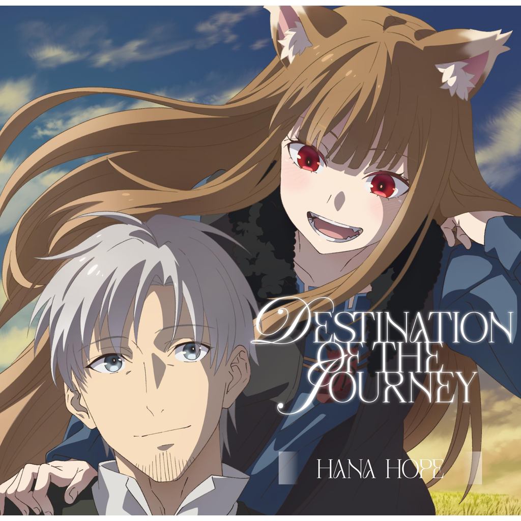 Journey to the Destination (Limited Edition) - Hana Hope
