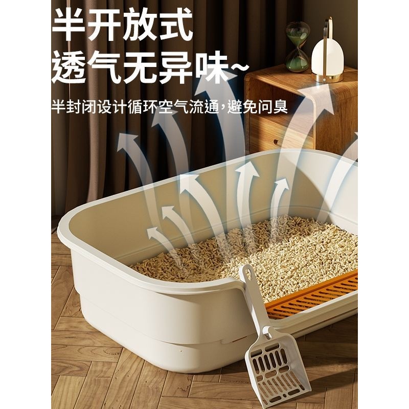 Caixa de areia para gatos, grande, à prova de respingos, vaso sanitário aberto, grande Mac, caixa de areia para gatos, c