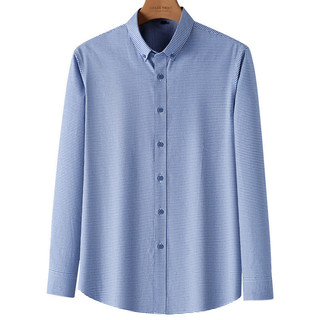 [Xadrez] Camisa masculina de algodão puro de manga comprida High-End Sense Business Slim-fit respirável confortável Casu