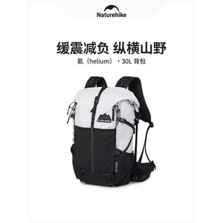 Naturehike Norueguês Série Hélio Caminhadas Ao Ar Livre Mochila de Viagem de Grande Capacidade À Prova D 'Água