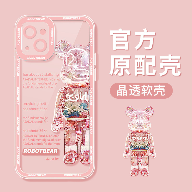 Adequado para iphone13 Capa de telefone Apple 13pro Novo estilo feminino transparente 13mini capa x Trendy 11 resistente
