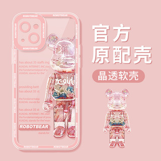 Adequado para iphone13 Capa de telefone Apple 13pro Novo estilo feminino transparente 13mini capa x Trendy 11 resistente