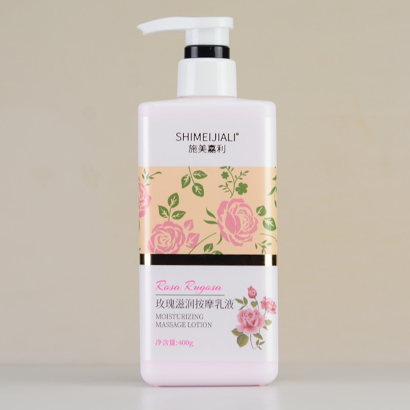 Genuíno Smegali Rose Loção de Massagem Hidratante 400g Rosto Corpo Inteiro Iluminando Tom de Pele Homens Mulheres Hidrat