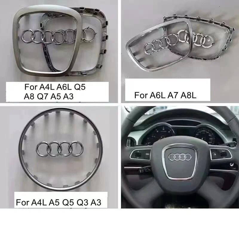 1 Pc Audi A3 A4 B8 8P B9 8V A5 A6 C7 A7 Q3 Q5 Q7 Logotipo Do Volante Automóvel Faixa De Quadro Brilhante Galvanizado Car