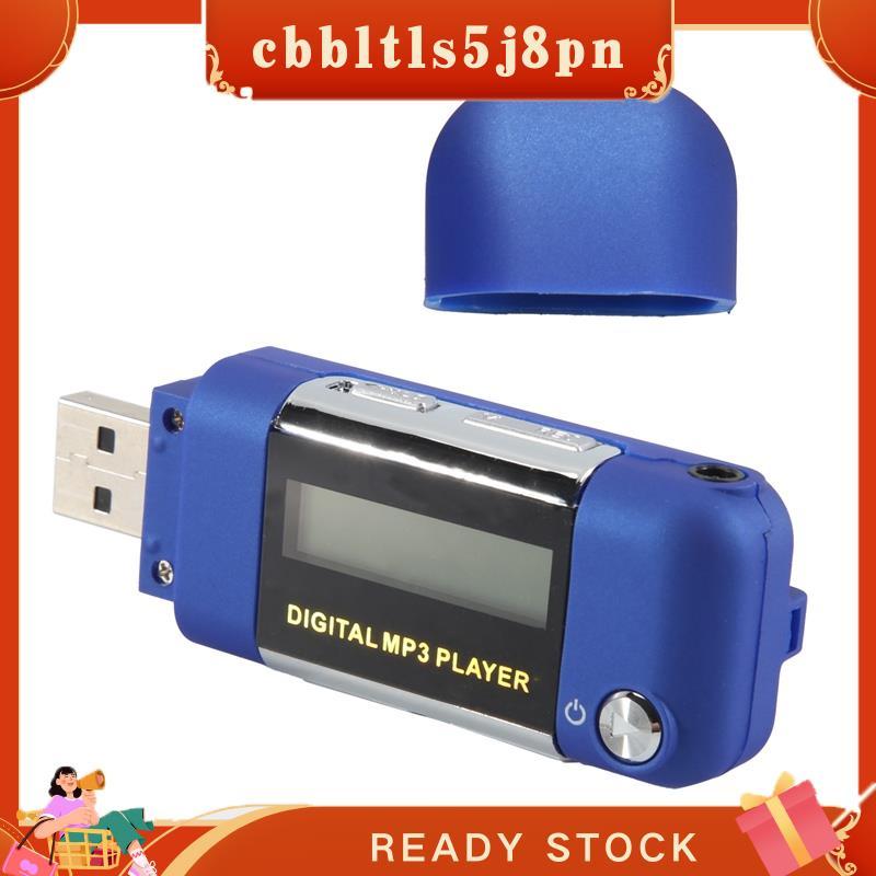 cbbltls5j8pn Leitor De Mp3 4GB U Disk Music Player Suporta Bateria AAA Substituível , Gravação (Azul)