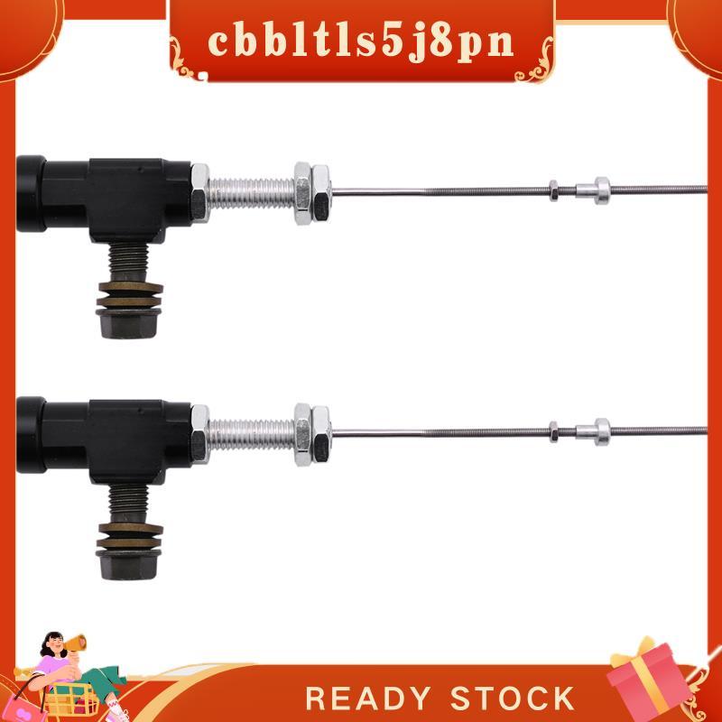 cbbltls5j8pn 2X Motocicleta Embreagem Hidráulica Cilindro Mestre Haste Bomba De Freio M10x1.25mm Alumínio Preto