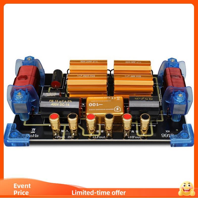 Inclair Alto-Falante De 2 Vias Crossover 1800W Divisor De Duas Frequências De Alta Potência Um Frequência De Áudio E Bai