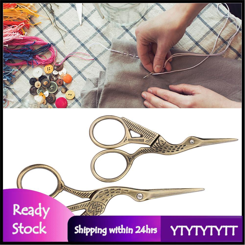 ytytytytt 2 peças tesoura de bordado vintage cegonha bronze aço inoxidável costura design de guindaste antigo tesoura