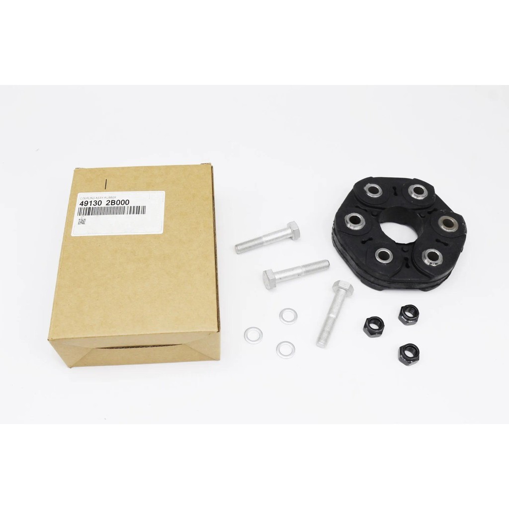 Um Par De Conjunto De Acoplamento De Borracha Para Carro Hyundai Santa Fe Veracruz 2006 Kia Sorento 12 49130-2B000 49130