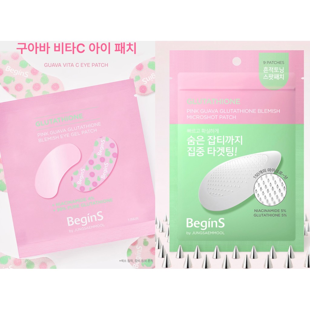 Coreia começa manchas de clareamento de glutationa Gel Eye Patch Máscara Acne Patch