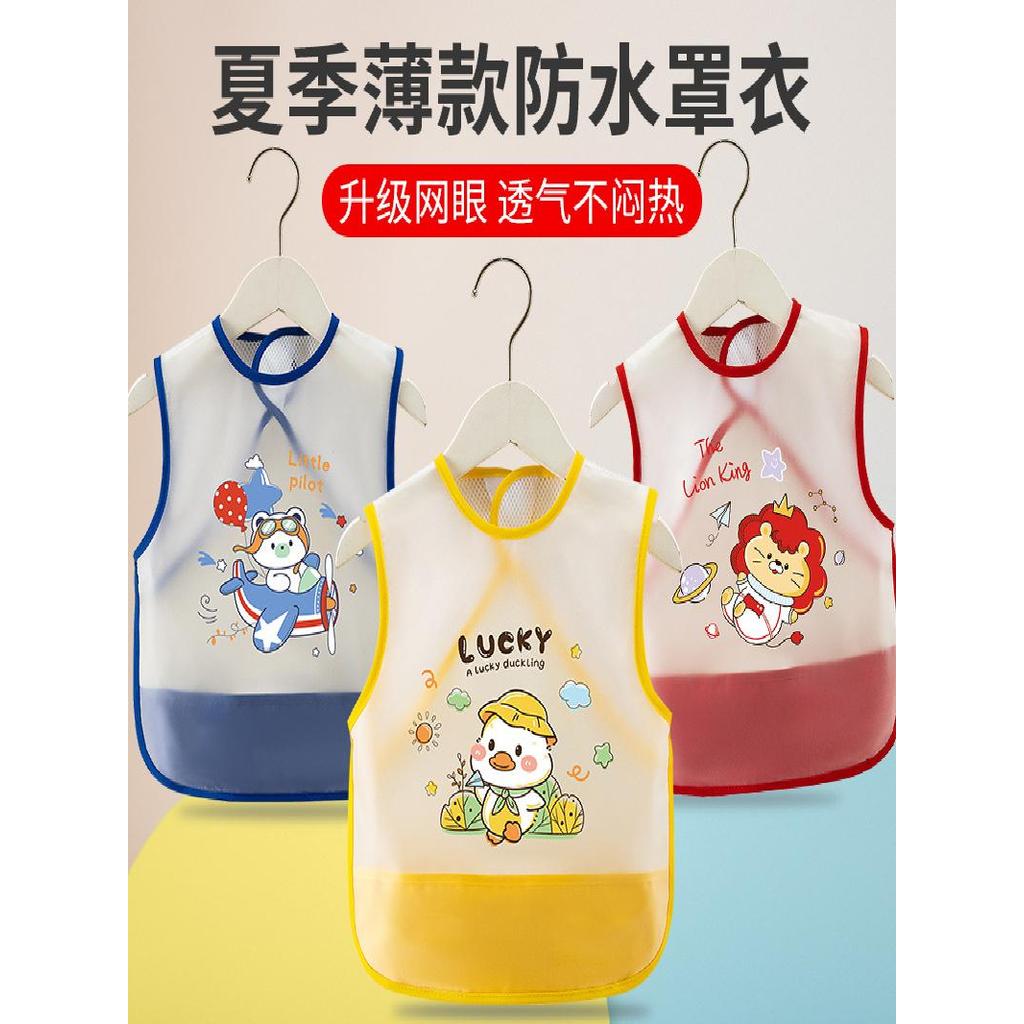 Verão à prova dwaterproof água bebê arroz bolso macacão infantil comer babadores suplemento alimentar infantil estilo fi