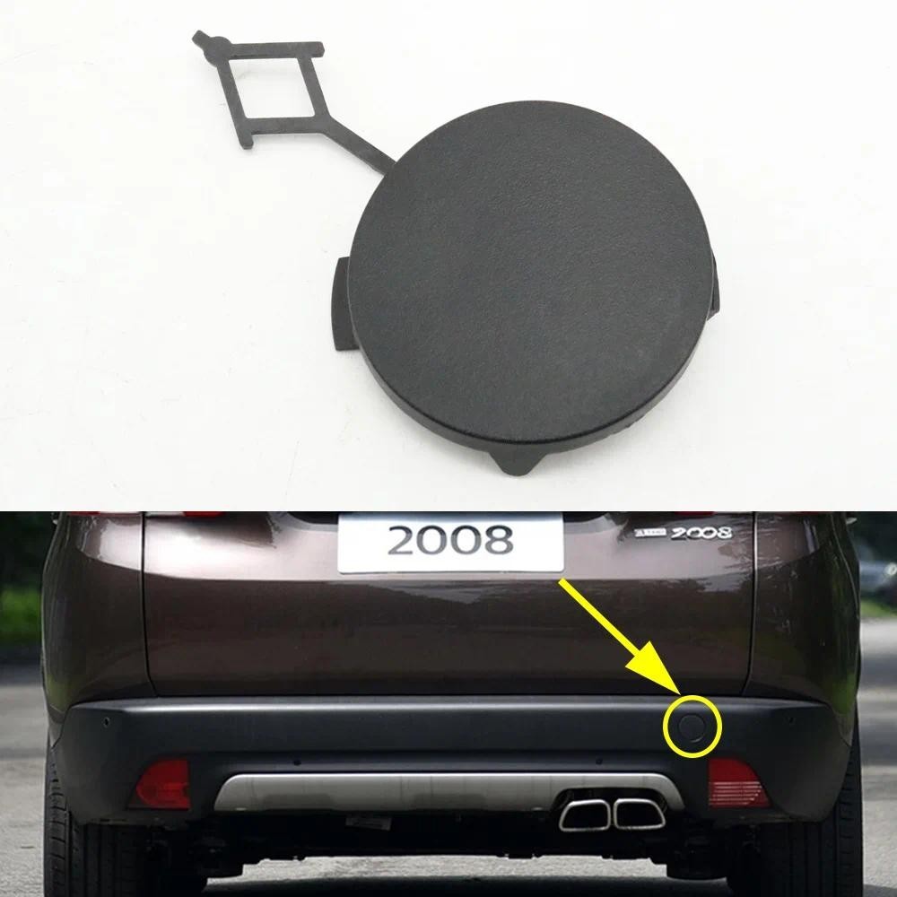 Tampa Traseira Do Reboque Para-Choque , Da Guarnição , Gancho De , Capa Peugeot 2008 2014-2017