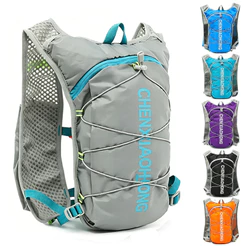 CHENXIAOHONG Mochila de hidratação ultraleve e refletora | Ideal para caminhadas e esportes ao ar livre