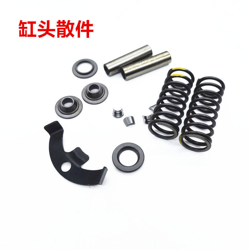 Adequado para Yamaha 100 Fuxi Qiaoge JOG legal Kiki Wildfire válvula de bloqueio mola assento balancim câmera cilindro c