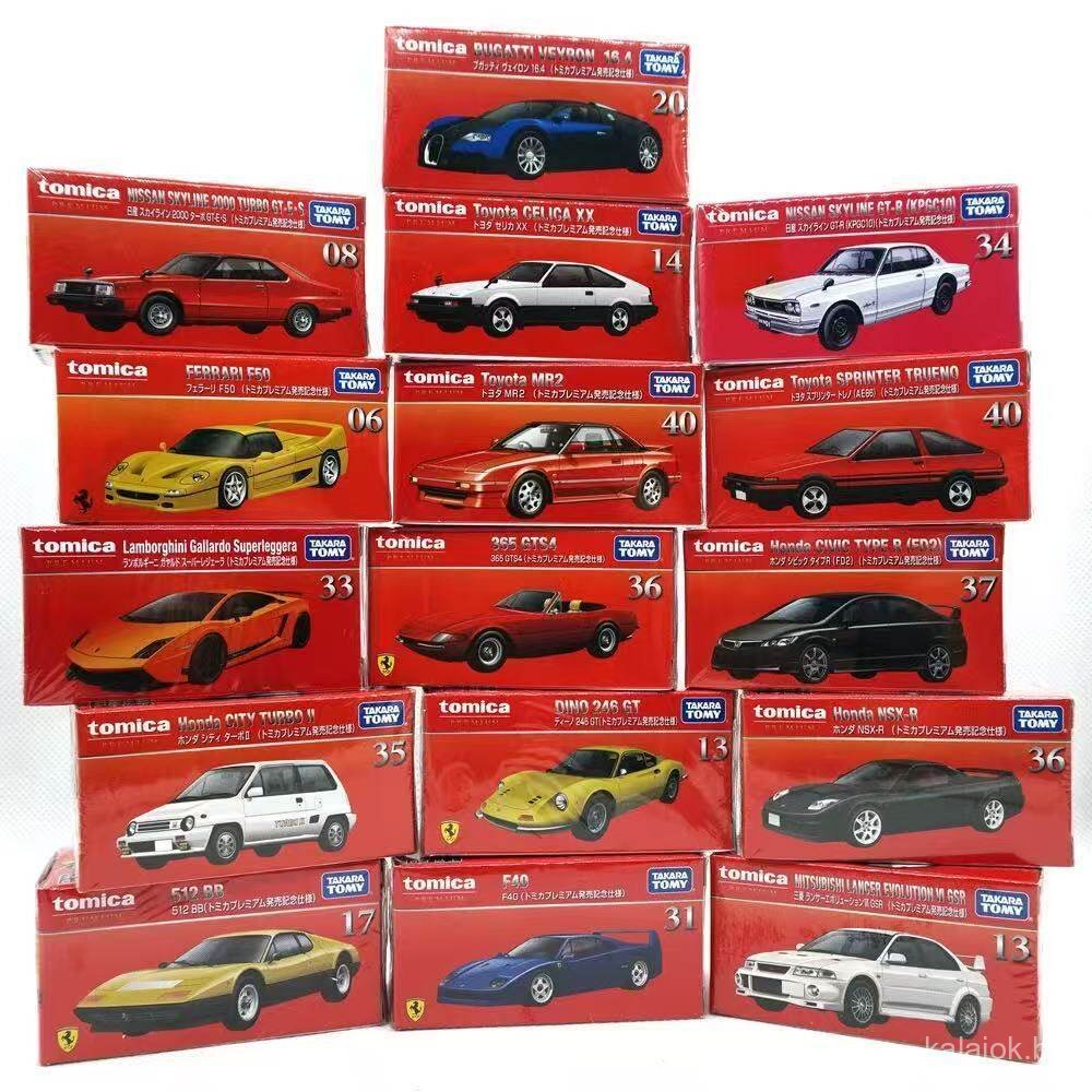 TOMY Tomica Edição Flagship Caixa Preta TP Edição Limitada Primeiro Lançamento Caixa Vermelha Exclusivo Online Modelo de
