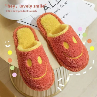 Bonito Baotou pelúcia Smiley rosto casa chinelos de algodão masculino outono inverno casais interior piso doméstico quen