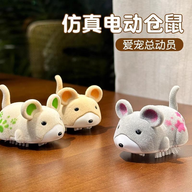 Pequeno Hamster simulação Animal de estimação Mouse brinquedo elétrico provocando gato ferramenta útil auto-feliz alívio