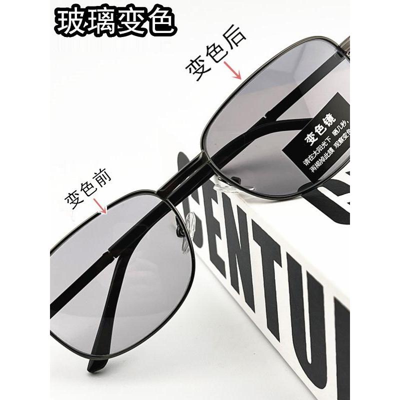 Atualizar mudança de cor das mulheres dos homens novo estilo lentes de vidro óculos de sol fotocromáticos inteligentes d
