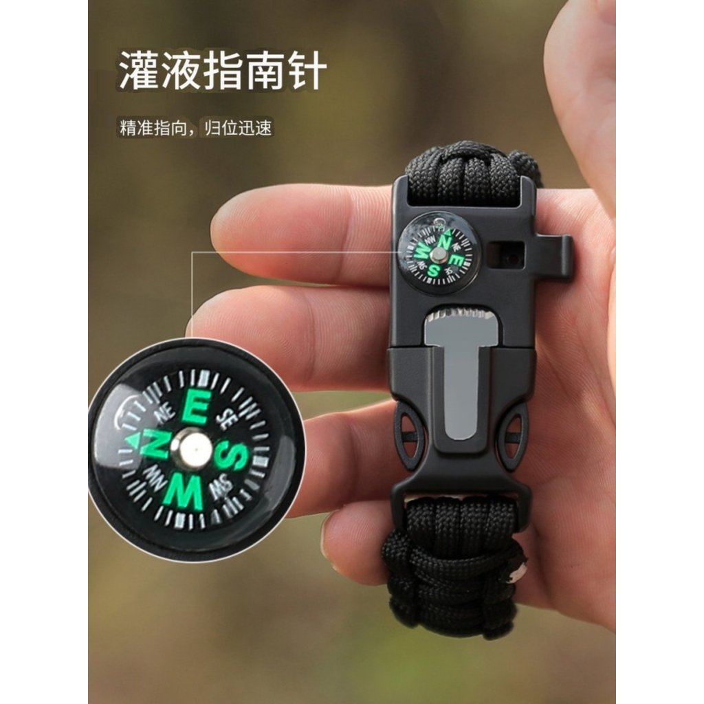 Pulseira camuflada ao ar livre, guarda-chuva De Nylon, corda, ferramenta De emergência De sobrevivência com apito, corda