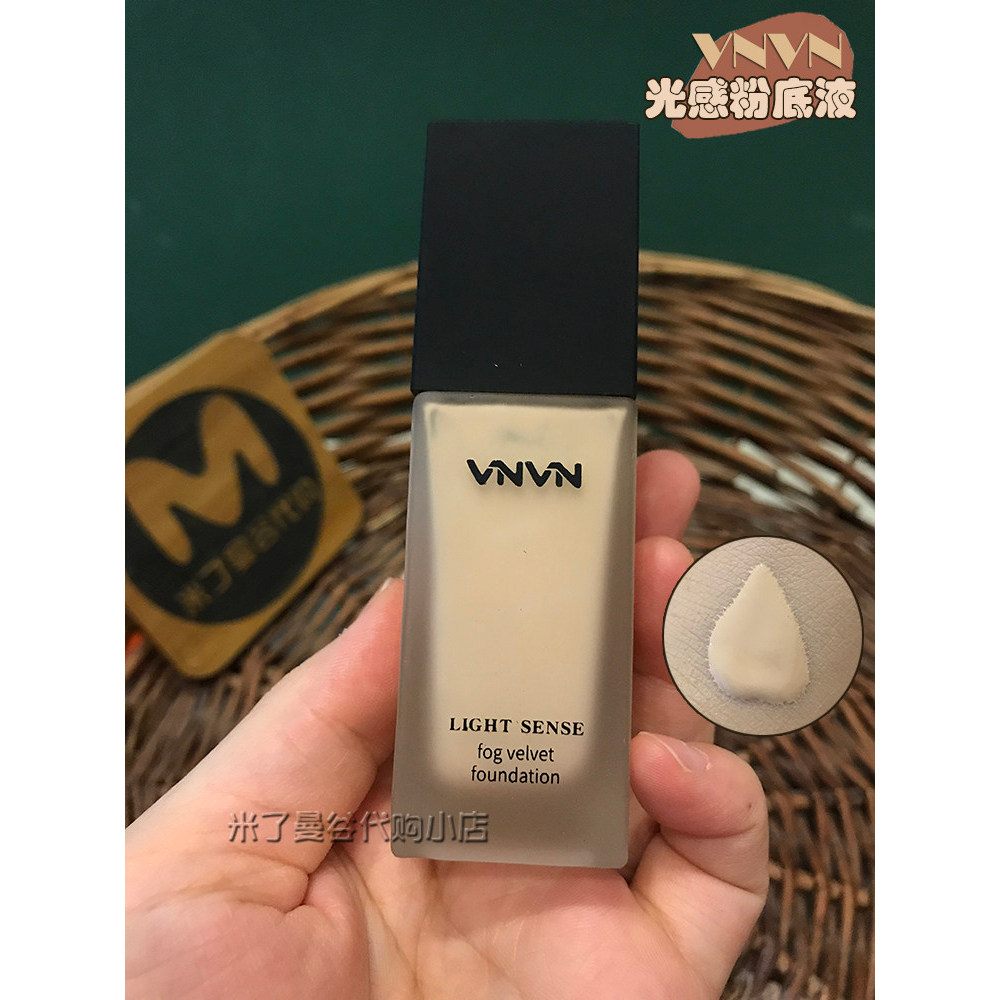 Tailândia VNVN Base líquida 30ml sensação de luz hidratante Base hidratante bb creme corretivo Natural de longa duração 
