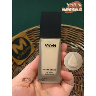 Tailândia VNVN Base líquida 30ml sensação de luz hidratante Base hidratante bb creme corretivo Natural de longa duração 