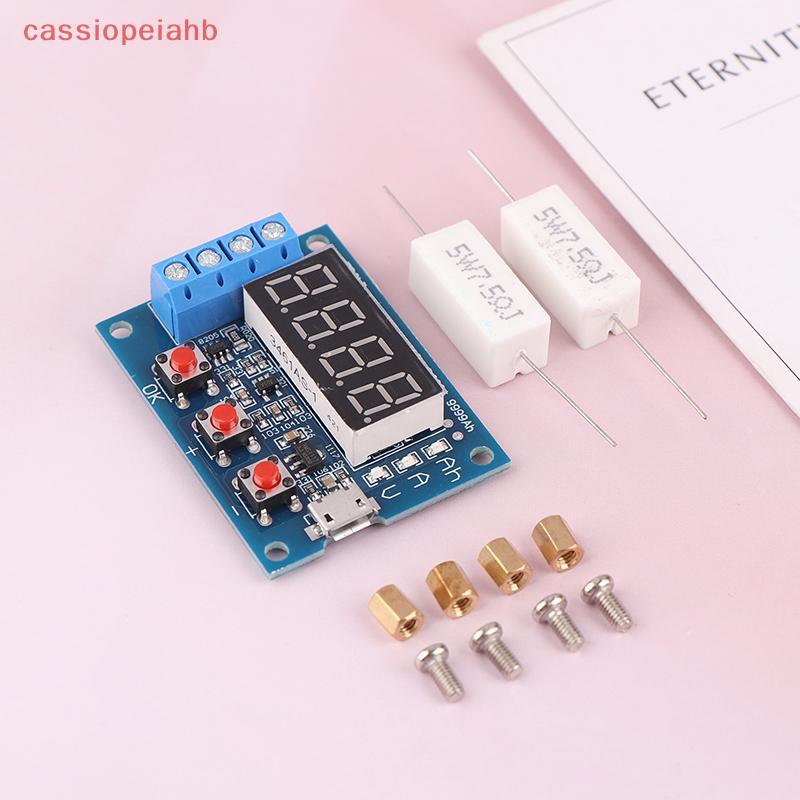 (cassiopeiahb) Testador De Capacidade Da Bateria Tipo De Descarga De Carga Externa De 1.2-12V 18650 Etc . Teste