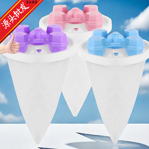 Rede filtrante para máquina de lavar roupa, remove fiapos e restos de papel, bola de lavagem, filtro de fiapos, saco de