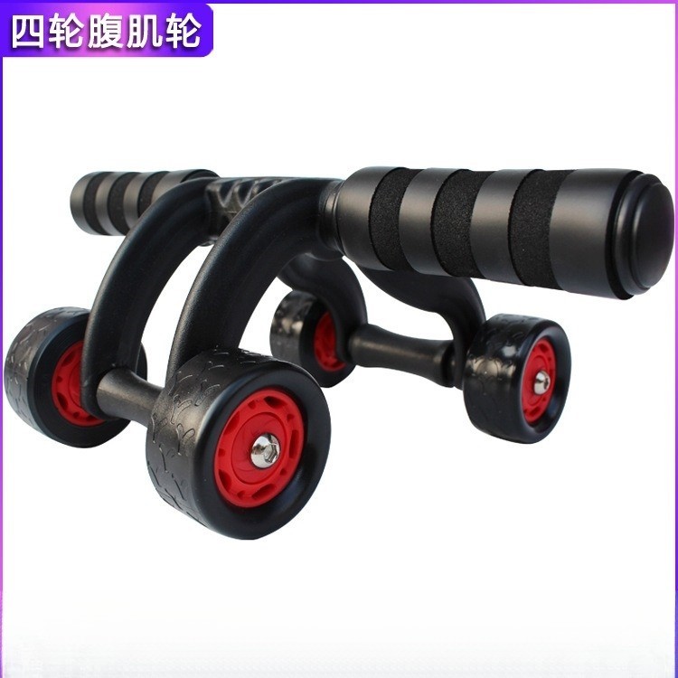 Roda abdominal rebote automático doméstico masculino roda muscular abdominal exercitador abdominal barriga fina