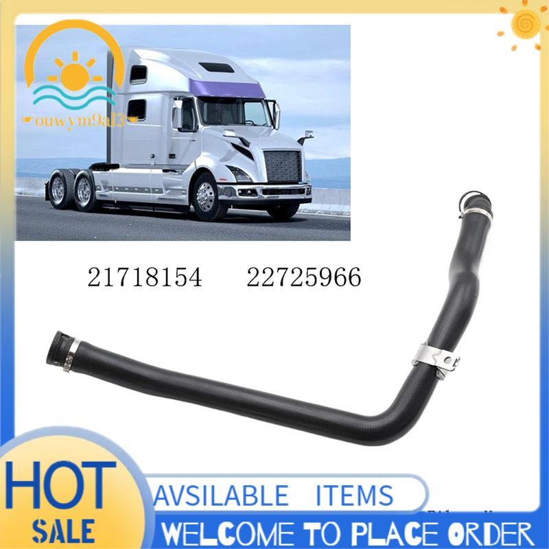 Mangueira De Ventilação Do Cárter 22725966 21718154 Filtro Para De Manivela De Caminhão D13 Intercooler Turbo Silicone