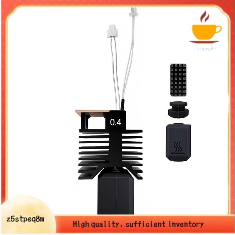 Para Kit De Bloco Cerâmico U1 Hotend Bocal De Aço Endurecido Integrado De 0.4 Mm Impressora 3D U1