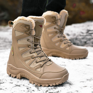 Botas de forças especiais botas de treinamento de combate botas de neve sapatos de algodão masculinos de alta qualidade 