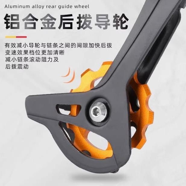 Rolamento de Metal rolamento de aço Mountain bike bicicleta estrada desviador traseiro roda guia 11T13T roda guia liga a