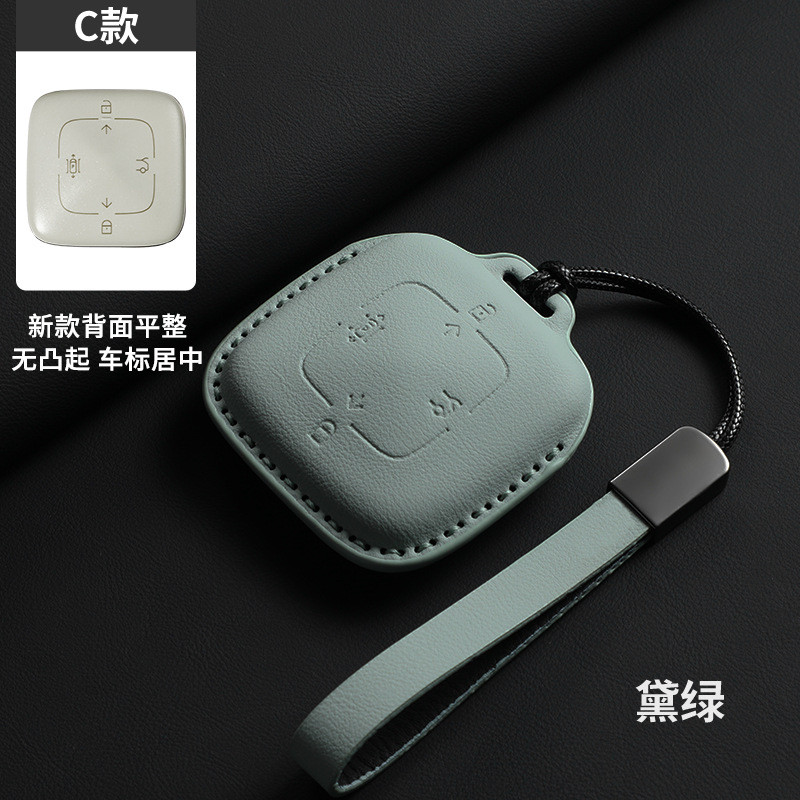 Original car color 2026 ZEEKR X Smart Key Case 2025 ZEEKR 001 007 X 7X Key case car accessories24Car interior keychain b