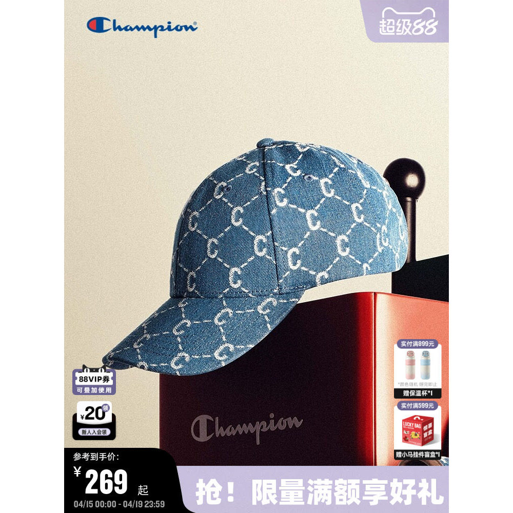 Campeão campeão boné 26 primavera novo estilo feminino moda velha flor boné de beisebol masculino na moda Retro esportes