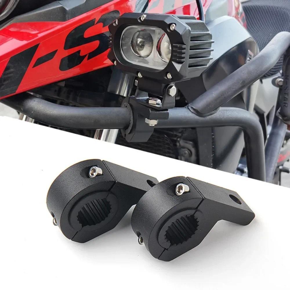 Cabeça De Moto Luz Suporte Da Lâmpada Ajustável 19mm-26mm Motocicleta Farol Holofotes Montagem Acessórios