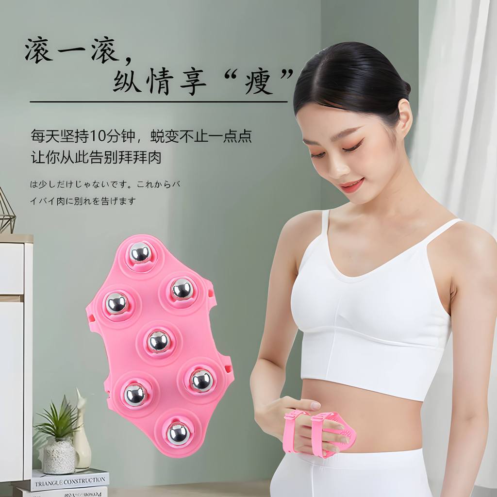 Japonês Dragon ball massageador bola Manual dragagem barriga fina empurrar amassar barriga meridiano escova ferramenta r