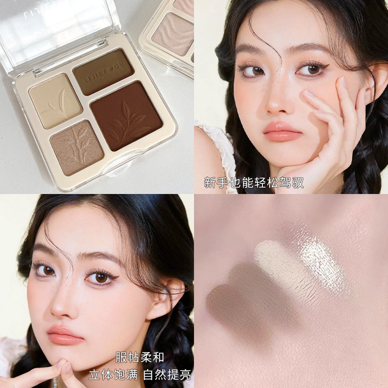 [Estoque pronto] Regent Easy Placa de contorno de alto brilho Placa multifuncional Blush Sombra de nariz Sombra de olhos