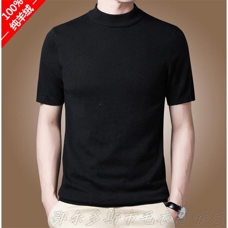 Suéter masculino Odus cor sólida meia gola alta manga curta camisa de fundo de malha meia manga suéter masculino