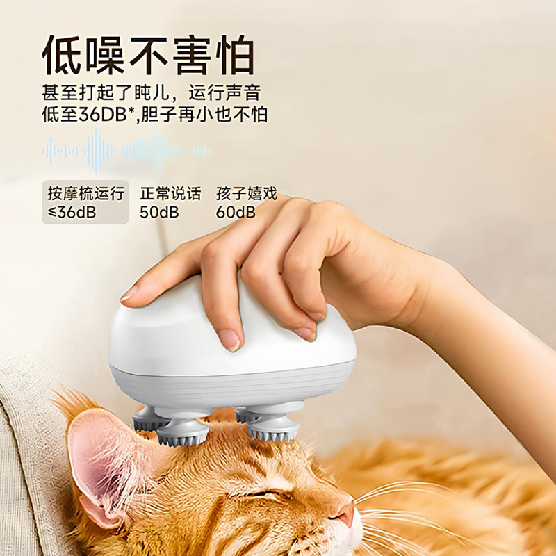 Massageador para gatos, brinquedo para gatos, arranhador específico para animais de estimação, massageador automático el
