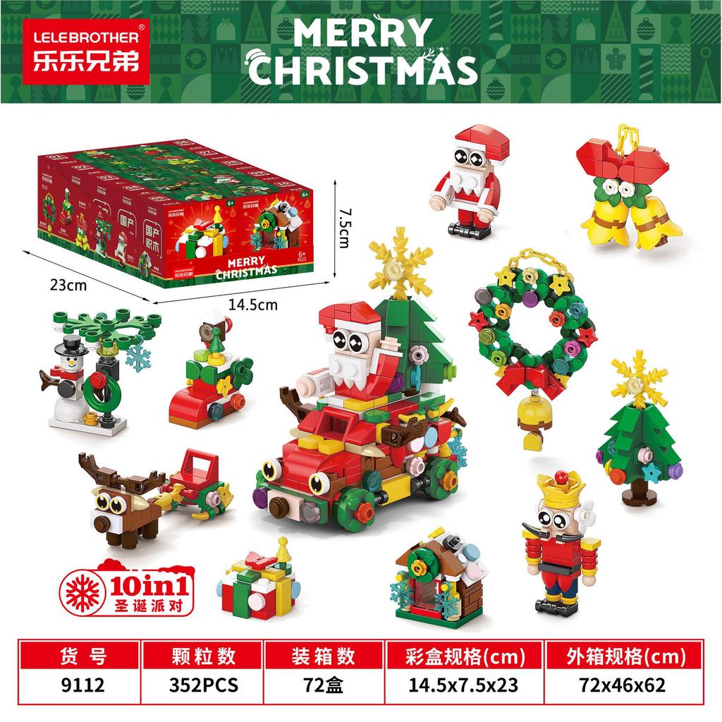 Bloco de construção barato brinquedo presente festa de natal crianças ornamentos educativos montagem blocos de construçã