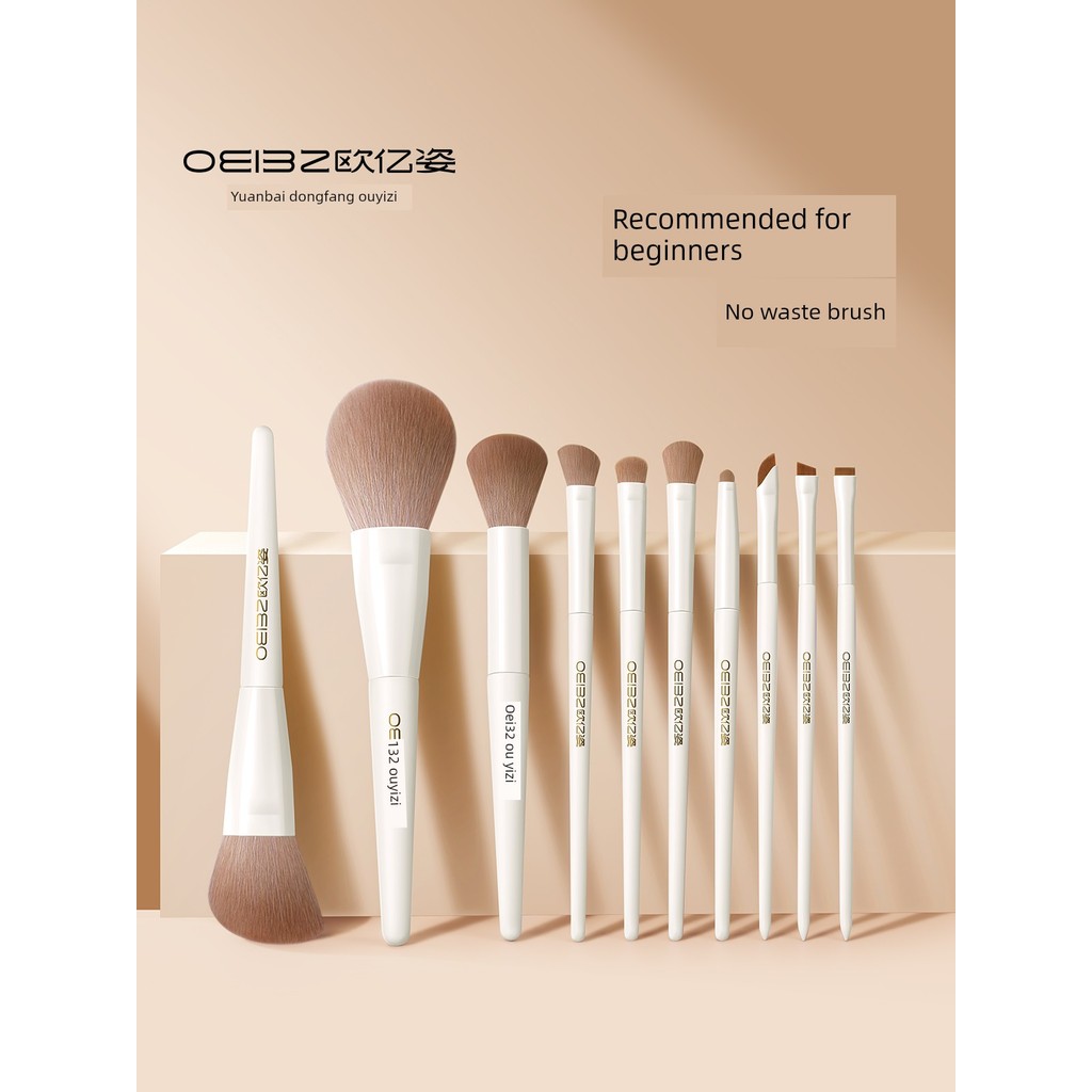 pincel maquiagem kit pincel maquiagem Conjunto de pincéis de maquiagem para sombra de nariz para contorno de lâmina para