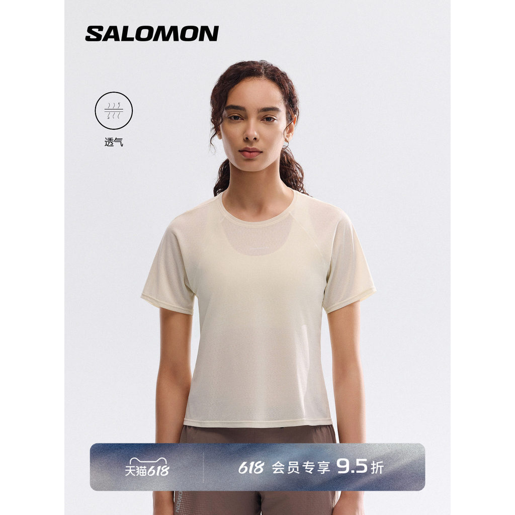 Salomon salomon Outdoor Camiseta feminina leve e respirável de manga curta SHKOUT AIR CROP SS TEE W