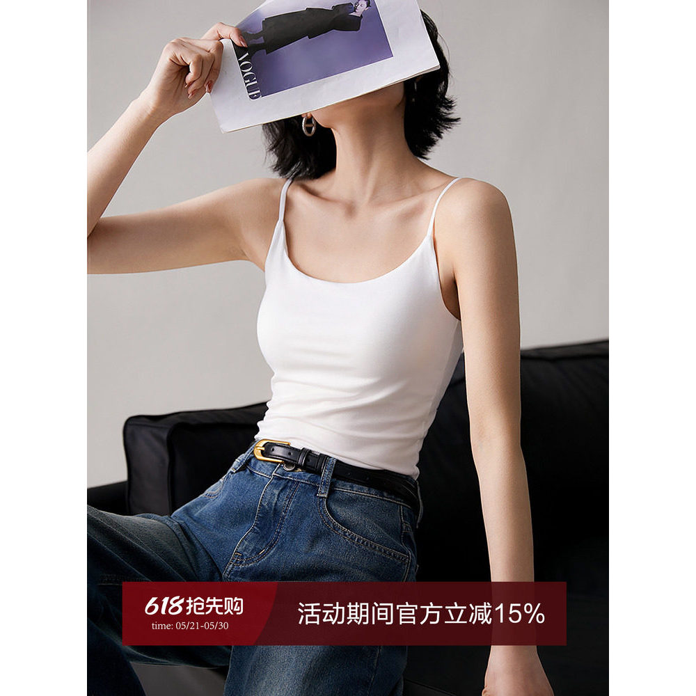 裙 Smile Hange 26 Verão Confortável Modal Bone Sense Slim Look Slim-fit com Almofada no Peito Alça de Ombro Fina Colete d